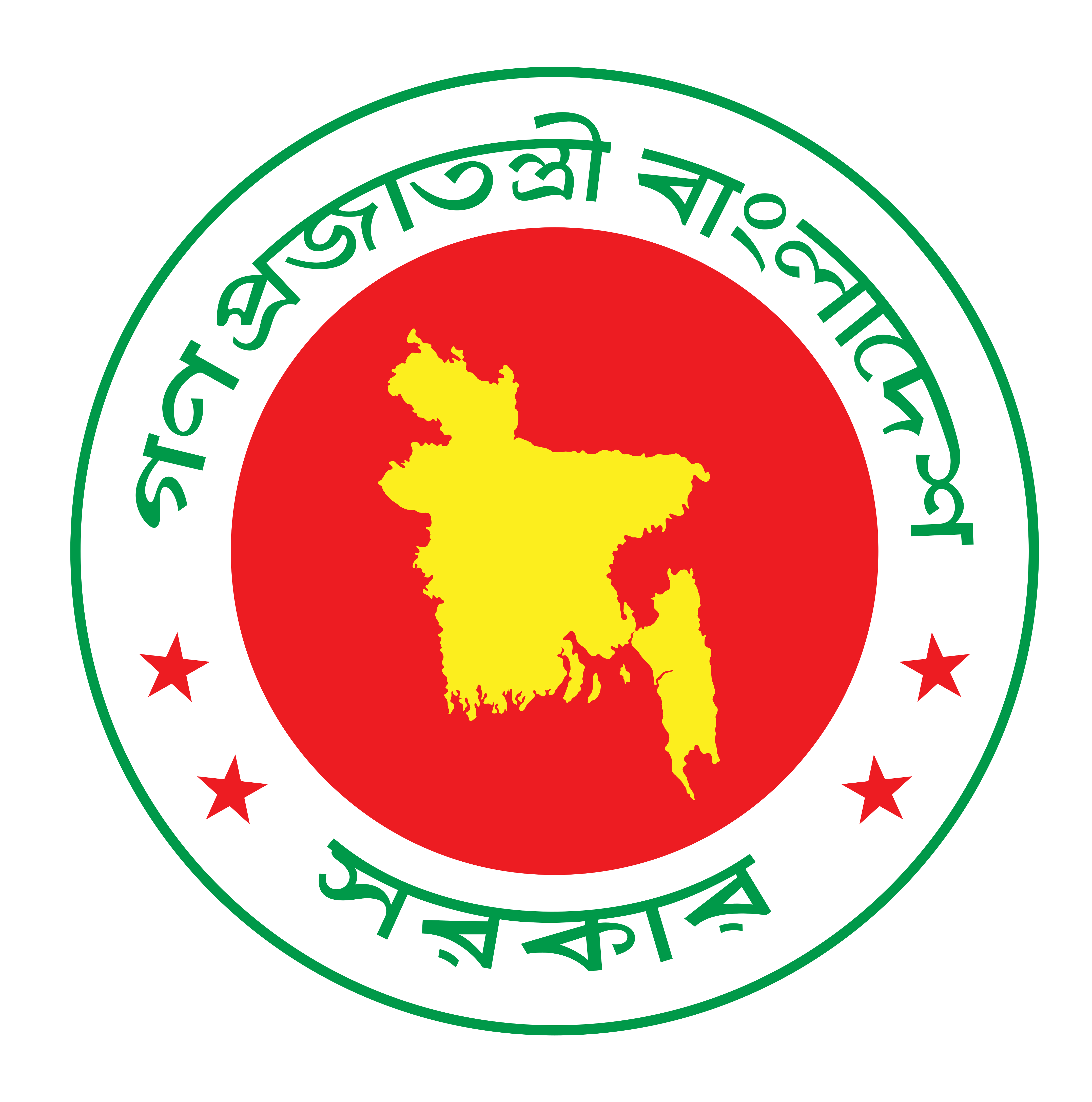 Funder 1 Logo